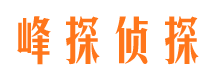 平谷市私家侦探